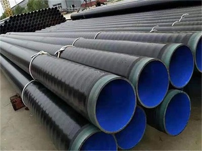 通辽TEPE防腐钢管厂家